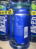 脉动青柠口味1L*12瓶家庭大瓶低糖维生素C电解质水做运动饮料整箱装 实拍图