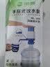 首力手压式饮水器桶装水压水器饮水机抽水器桶装水自动上水器 升级款 实拍图