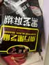 南方黑芝麻黑芝麻糊1000g/袋 营养早餐丨膳食纤维丨入口醇香丨零食丨食品 实拍图