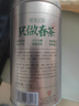 乐品乐茶高山绿茶浓香耐泡高性价比口粮茶特级明前春茶 500g自饮2026新茶 实拍图