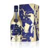 马爹利（Martel）蓝带XO 干邑白兰地 2020年限量版700ml 实拍图