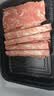 潮夫道原切羔羊羊肉卷400g羊肉片涮肉火锅食材麻辣烫烧烤 实拍图