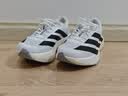 阿迪达斯（adidas）男子 跑步系列 adizero Evo SL M 跑步鞋 JH6206 42码/UK8 实拍图