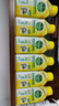 滴露（Dettol）洗衣机清洁剂杀菌除垢消毒滚筒洗衣机槽清洗剂250ml*6金装柠檬 实拍图