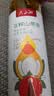 大三湘湖南茶油压榨有机山茶油纯正山茶籽油500ml 实拍图