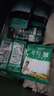 特瑞肯（TRICON）厨房食用纯碱200g*5袋烘焙发面饮品制作清洁祛污祛味调味品送礼 实拍图