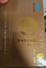 雷允上【限时加赠20g】破壁灵芝孢子粉增强免疫力术后恢复保健品22g*3 实拍图