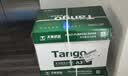 天章 （TANGO）新绿天章A3打印纸80g 500张*5包(297*420mm)工程绘图纸 手抄报画纸复印纸 整箱2500张【品质款】 实拍图