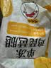 正大琵琶腿2斤 鸡腿鸡肉鸡腿肉生鲜早餐鸡腿烧烤琵琶腿 实拍图