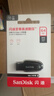 闪迪（SanDisk）128GB USB3.2 U盘 CZ550黑色 读速100MB/s 安全加密 数据恢复 学习办公电脑车载 高速大容量优盘 实拍图