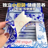 享食兔老酸奶拉丝软糖风味儿童发酵酸奶条喜糖果网红休闲零食品660g 实拍图