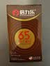 倍力乐避孕套大号65mm 超薄男用安全套计生情趣性用品20只 实拍图