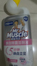威猛先生（Mr Muscle）洁厕灵 600g*2瓶 恋恋桃花 含84精华 洁厕剂 除菌洁厕液 马桶清洁 实拍图