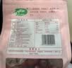 十月稻田 新疆灰枣 500g 若羌大枣 红枣 桂圆银耳煲汤煮粥泡水 即食零食 实拍图