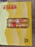 龙山泉本溪龙山泉啤酒  干啤易拉罐 天生新鲜 500mlx12听本溪特产 实拍图