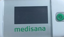 MEDISANA德国血氧仪指夹医用手指氧饱和度检测仪心率家用指脉氧氧饱夹送礼 实拍图