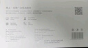 棉上一次性洗脸巾3盒 全棉洁面巾擦脸化妆棉 纯棉毛巾棉柔巾 实拍图