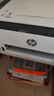 惠普（HP）598 家用学习连供无线打印一体机 大容量可加墨多功能打印复印扫描 家用打印机 实拍图