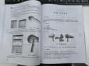 中文版CATIA V5-6 R2021从入门到精通（实战案例版）  辅助设计工程分析曲面设计 零基础自学教程 实拍图