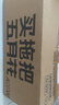 五月花旋转拖把带桶一套2头家用一拖净免手洗2026拖布吸水墩布杆长125cm 实拍图