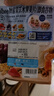 卡乐比（Calbee）减糖水果麦片550g*3 即食独立包装早餐营养饱腹 实拍图
