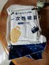 洁丽雅一次性被罩酒店隔脏旅行被套旅游出差床上用品被套（200*230cm） 实拍图