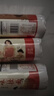 陈克明面条 老妈厨房鸡蛋风味挂面900g*3包组合 炸酱面拌面拉面营养 实拍图