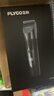 飞科（FLYCO）电动理发器FC5908成人儿童电推剪家用剃头刀自理发神器理发电推子理发工具男士节日礼物 实拍图