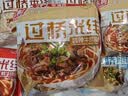陈村 过桥米线米粉丝整箱装非油炸速食免煮酸辣泡面宵夜 香菇鸡3+红烧牛3+香辣牛2+猪骨2 实拍图