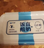 天润新疆特产润康0蔗糖低温酸奶  饭盒装原味酸牛奶  1kg*1盒 实拍图