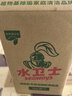 水卫士洗碗粉1kg*2瓶洗碗机洗涤清洁剂洗碗块洗涤粉耗材全机型水卫仕2kg 实拍图