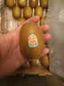 佳沛（zespri）新西兰阳光金奇异果巨大果22粒原箱单果146-175g 猕猴桃水果礼盒 实拍图