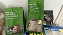 京东京造 曼特宁咖啡豆227g 湿刨法深度烘焙精品黑咖啡SOE手冲意式 实拍图