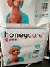 HONEYCARE好命家 狗狗纸尿裤公狗尿不湿生理裤M12片3包装 实拍图