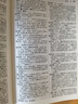 古代汉语词典第3版最新版古汉语 商务印书馆可搭配新华字典现代汉语词典成语词典中小学生 实拍图