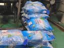 中盐软水盐软水机专用盐10公斤*2净水机盐软水机盐净水盐家用高效软化 实拍图