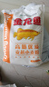 金龙鱼高筋优质麦芯小麦粉10斤 包子饺子馒头饼手擀面 实拍图