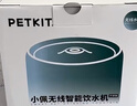 小佩3.0滤芯-5片装 宠物饮水机滤芯猫碗宠物用品 实拍图