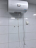 统帅海尔出品50升电热水器京东自营上门安装家用储水式 2200W节能速热国家补贴15%一级能效LEC5001H-X5 实拍图
