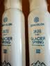 正彩冰川温泉保湿补水喷雾150ml 正彩冰川温泉补水喷雾150ml*2瓶 实拍图