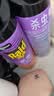 雷达（Raid）杀虫剂喷雾 550ml*2瓶 香甜橙花香型家用室内杀蟑 杀虫气雾剂 实拍图