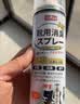 巨奇（JUQI）鞋子除臭杀菌喷雾360ml银离子消毒杀菌防脚臭脚气鞋袜球鞋运动鞋 实拍图