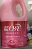 蓝月亮彩色衣物色渍净 柠檬香1.2kg*2瓶 护色除菌去污去黄 校服婴儿可用 实拍图