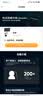 小湃太阳能极黑光室外监控摄像头Z8D 4G终身免流量无需连wifi免插电 全彩夜视手机远程监控器360无死角 实拍图