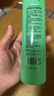 艾草花露水清凉止痒清爽提神便携式成人儿童植物草本温和不刺激 植物(包装品牌随机发货） 1瓶 实拍图