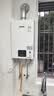 林内（Rinnai）16升燃气热水器零冷水两件套 智慧恒温 全新升级CPU 黄金窄比16GD31+SG（JSQ31-GD31）以旧换新 实拍图