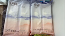 十月结晶刀纸产妇纸（34*60cm）月子纸孕产妇产褥期卫生纸2袋（250g*8包） 实拍图