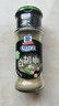 味好美（McCormicK）味好美 香辛料调料 白胡椒粉30g*1瓶+黑胡椒粉30g*1瓶 组合装 实拍图