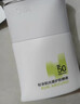 珀莱雅（PROYA）【刘亦菲同款】盾护防晒50ml 防水防汗防晒霜军训高倍七夕情人节 实拍图