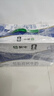 蒙牛低脂高钙牛奶250ml*21盒 早餐健身伴侣 礼盒装送礼礼盒 实拍图